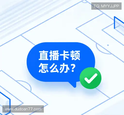 疑问解答集